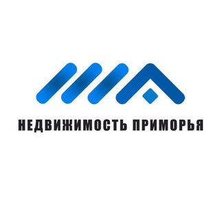 Telegram profile photo for Недвижимость Приморья 🏙