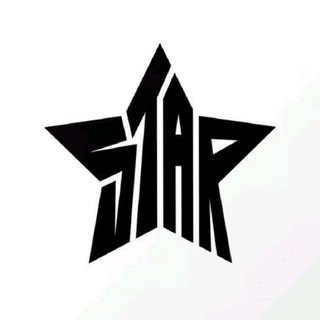 Telegram profile photo for ✨ Best Stars✨
