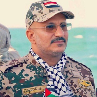 Telegram profile photo for اليمن الأخبارية