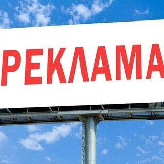 Telegram profile photo for ТОШКЕНТ🇺🇿AЛМАЛЫК🇺🇿 АХАНГАРАН🇺🇿 АНГРЕН🇺🇿 ПСКЕНТ🇺🇿 БУКА 🇺🇿НУРАФШОН🇺🇿