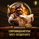 Telegram profile photo for Рейтинг достойных онлайн казино 2026, топ сайтов с уникальными турнирами и игровыми событиями.
