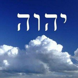 Telegram profile photo for 🕊📖 VÍDEOS CRISTÃOS 📖🕊