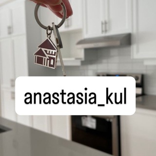 Telegram profile photo for Нерухомість Одеса Анастасія