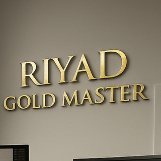 Telegram profile photo for Riyad Gold Master 💰
