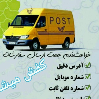 Telegram profile photo for Marsoolat_Manchester