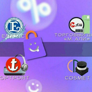 Telegram profile photo for ДОХОДЫ ЛЕГАЛЬНЫЕ, ОФИЦИАЛЬНЫЕ на оплатах товаров,услуг. Приглашённых (и организаций)!Партнёрка ЗАКОННАЯ! 8 доходов одновременно!