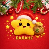 Telegram profile photo for STARSIKY ОТЗЫВЫ