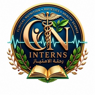 Telegram profile photo for رحلة الامتياز | CN_Interns