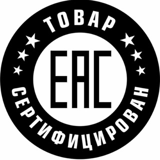 Telegram profile photo for ЧУЛПАН🌹СЕРТИФИКАТЫ/ДЕКЛАРАЦИИ В СКЛАДЧИНУ И ИНДИВИДУАЛЬНО/ Маркировка «Честный знак»