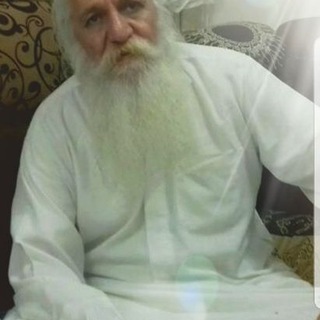 Telegram profile photo for ماورا الطبیعه و انرژی سنگها