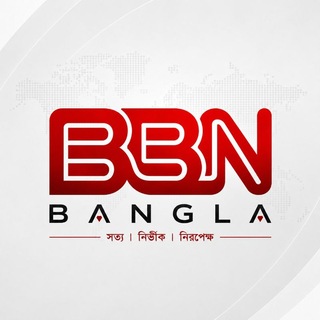 Telegram profile photo for BBN Bangla
