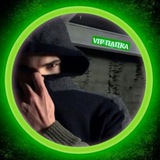 Telegram profile photo for VIP Папка