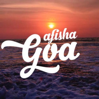 Telegram profile photo for Afisha Goa 2026