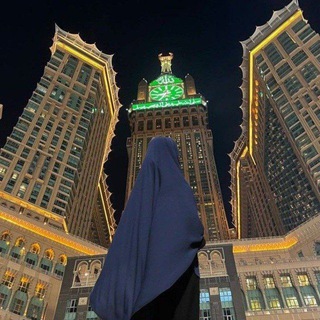 Telegram profile photo for MAKKA MADINA HAYOTI🇸🇦