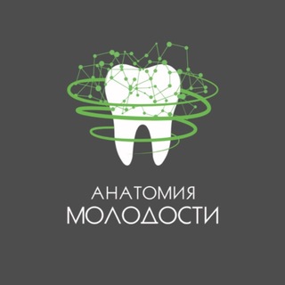 Telegram profile photo for Стоматология Анатомия молодости