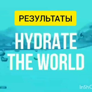 Telegram profile photo for РЕЗУЛЬТАТЫ Технологии здоровья