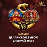 Telegram profile photo for Рейтинг 50 казино, где можно сыграть в экзотические карточные игры