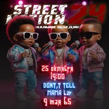 Telegram profile photo for Street motion 24