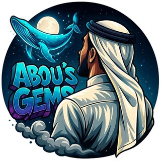 Telegram profile photo for Abou’s Gems