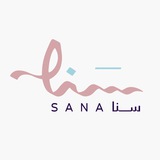 Telegram profile photo for سنا | قضايا المرأة