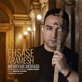 Telegram profile photo for Mehryar-music
