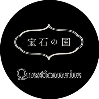 Telegram profile photo for Анкеты Eᴀrᴛhly Shinᴇ