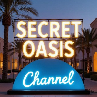 Telegram profile photo for 🌴Secret Oasis