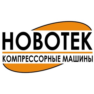 Telegram profile photo for НОВОТЕК