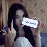 Telegram profile photo for сливы скамин😂