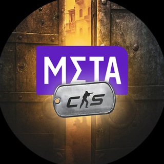 Telegram profile photo for Meta в CS2