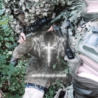 Telegram profile photo for Exorcist