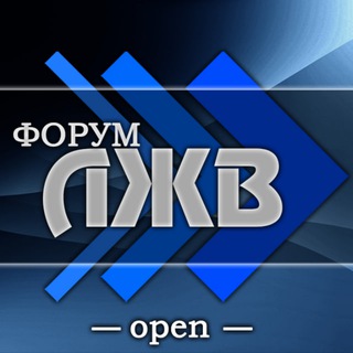Telegram profile photo for Форум ЛЖВ