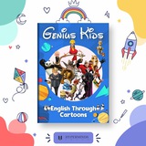 Telegram profile photo for Genius Kids