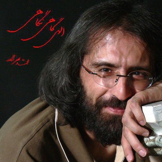 Telegram profile photo for مهرزاد نوشت