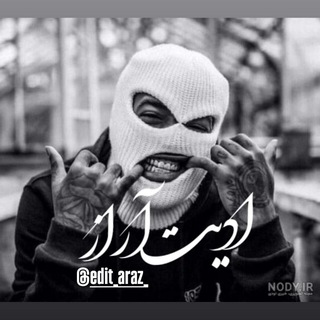 Telegram profile photo for 🇯🇵edit araz|ادیت آراز㊙️