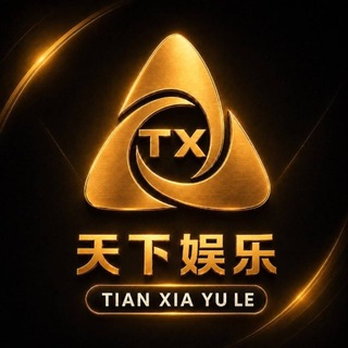 Telegram profile photo for 天下娱乐