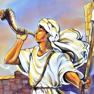 Telegram profile photo for Atalaia de YAUH יהוה