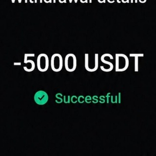 Telegram profile photo for ثقه 🚀
