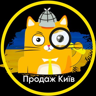 Telegram profile photo for Продаж квартир Київ 🇺🇦 | X-Estate