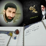 Telegram profile photo for شهید مدافع حرم مصطفی عارفی