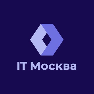 Telegram profile photo for IT Москва | Анонсы на 30 дней