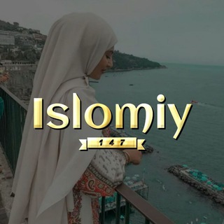 Telegram profile photo for 🕋ISLOMIY 147🌙
