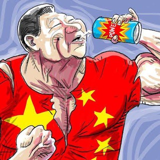 Telegram profile photo for Strong pay💳💪 【实力雄厚的支付公司】