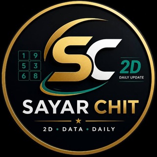Telegram profile photo for လက်တွက်ဆိုဒ် Sayar Chit