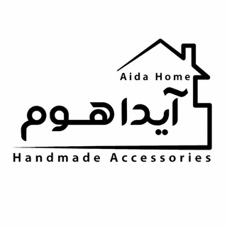 Telegram profile photo for Aidahome