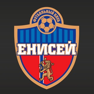 Telegram profile photo for ФК «Енисей-2»