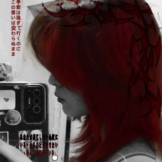 Telegram profile photo for this is Karry, baby.💮