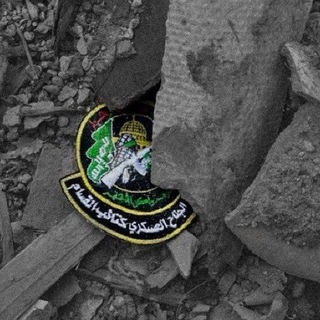 Telegram profile photo for المقاومه 💚