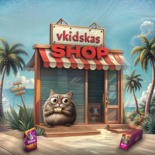 Telegram profile photo for Shop/otc