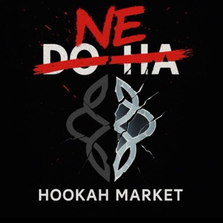 Telegram profile photo for ne DO-HA HOOKAH MARKET